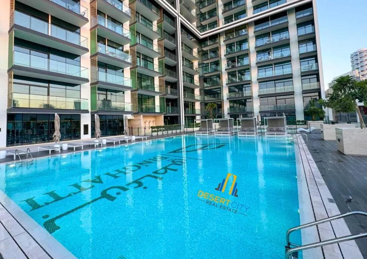 Chic 1 Bedroom In Jvc, Hosted By Desert City Stays Dubai